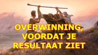 Overwinning voordat je het resultaat ziet