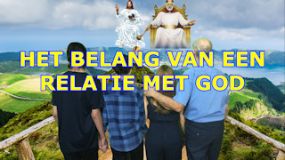 De noodzaak van een peroonlijke relatie met God Preek 28 09 2024